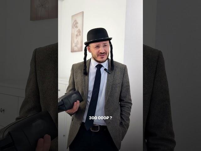 Жк Гарантия на Обрывной