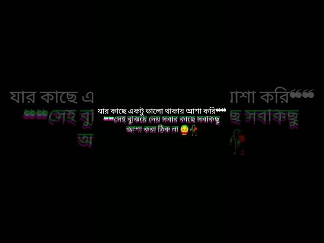 #sadsong #trending #video #viral #status #breakup @S.M creator #