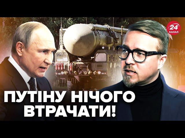 ТИЗЕНГАУЗЕН: Удар РАКЕТОЮ РУБІЖ! Путін наважиться на БІЛЬШЕ? Дрони ЗСУ атакували ПОЛІГОН РФ