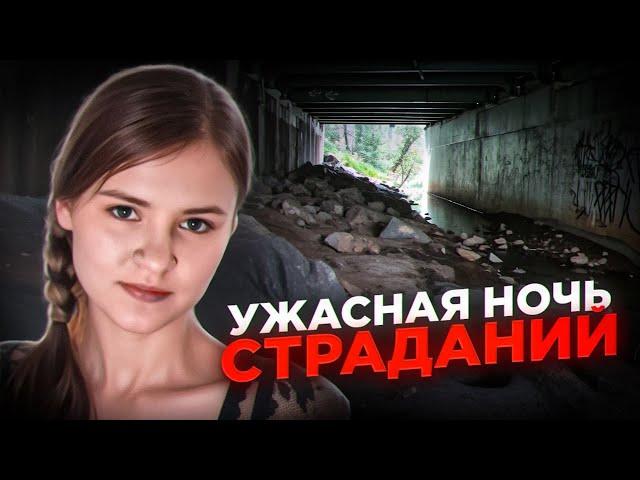 Неожиданная правда потрясла всех! Жуткая история Мэдисон Спэрроу