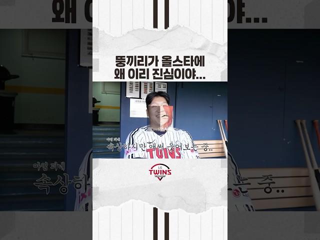 : 아임 피네… ;)