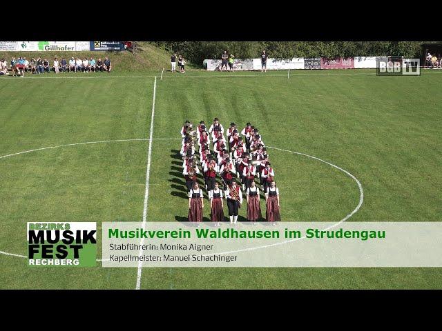 Musikverein Waldhausen im Strudengau - Marschwertung 2024