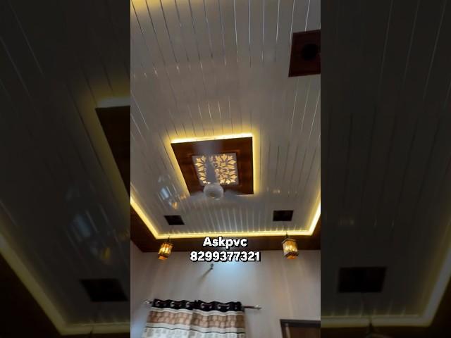 Pvc ceiling design | new 2025 pvc design |#interiordesign #pvc #home #pop #decoration #pvcceiling