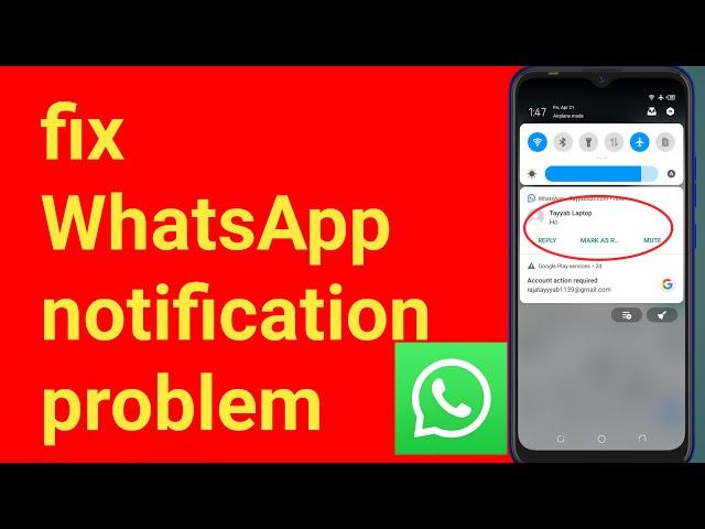 WhatsApp notification problem solved kaise kare | how to turn on Whatsapp notification 2023