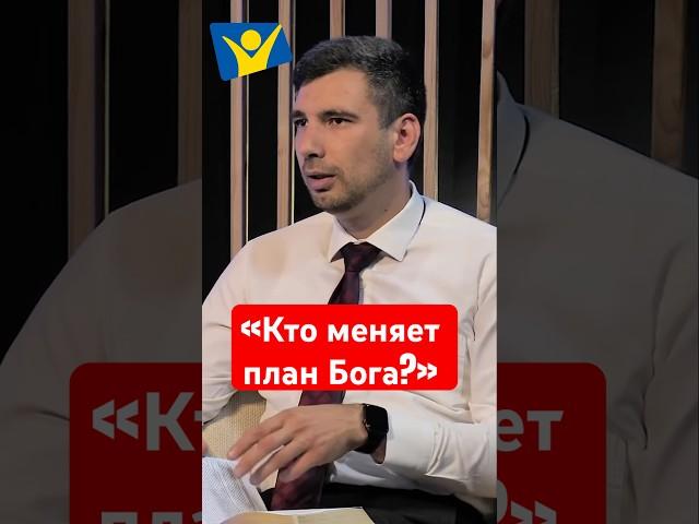 «Кому ты поклонишься в последнее время? | Поклонение в книге Откровение»
