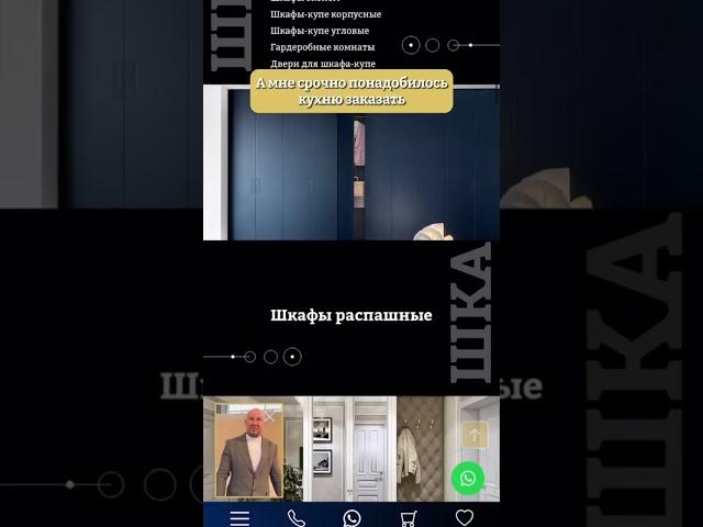 Хотите бесплатный дизайн-проект кухни?