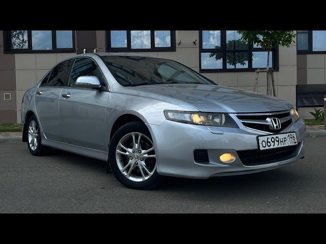 Honda Accord 7 2.0 AT