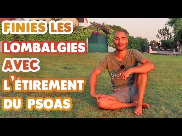 ⭕ Finies les lombalgies avec l'étirement du psoas