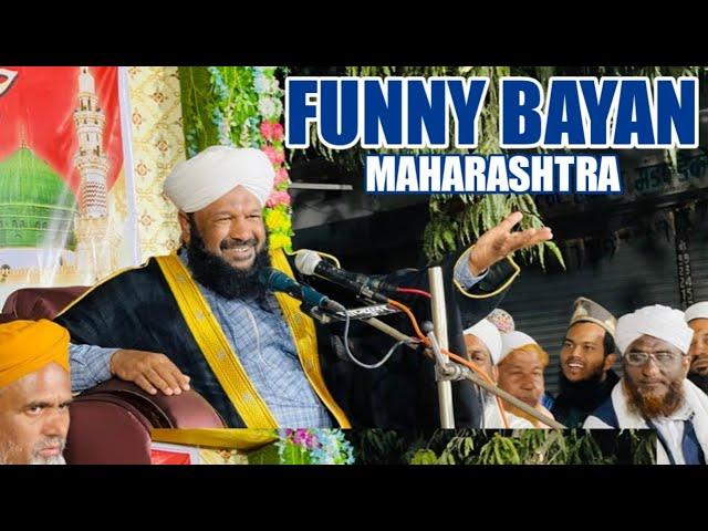 Parbhani Funny bayan 2023 By Allama Ahmed naqshbandi junaidi Sahab qibla