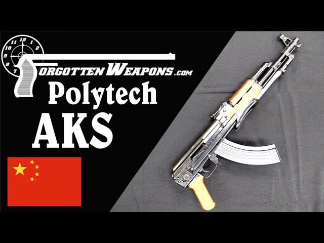 Polytech AKS - The First Wave of Semiauto Chinese AK Rifles