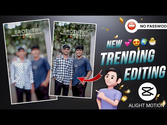 Raktach Nat Khar Nahi || New Reels Video Editing Capcut video editing || Brother Video Editing