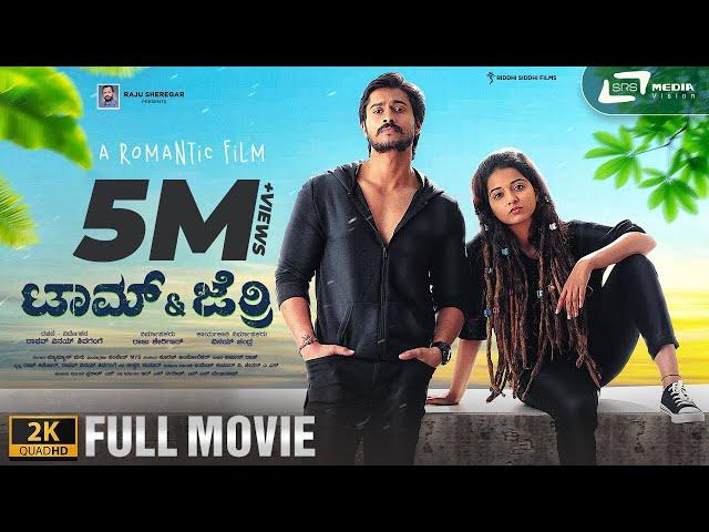 Tom And Jerry Full Movie  2K | Chaithra Rao|  Nischith Korodi | Romantic Movie