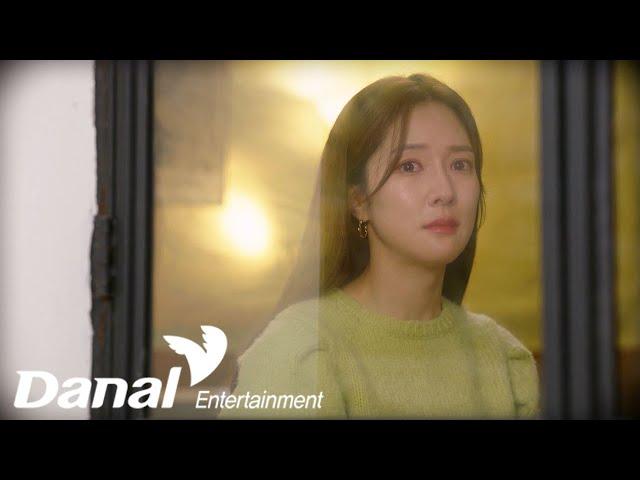 MV | 여은 (Yeoeun) - 미스티블루 (Misty Blue) | 삼남매가 용감하게 OST Part.10