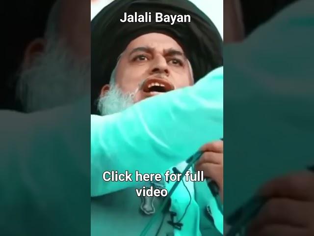 Full video is on our Channel  #ytshorts #religion #youtube #rizvi #ytshorts