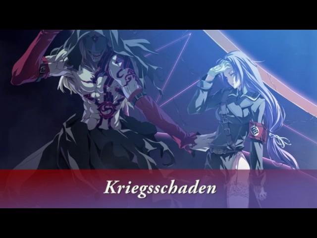 Dies irae 『Kriegsschaden』