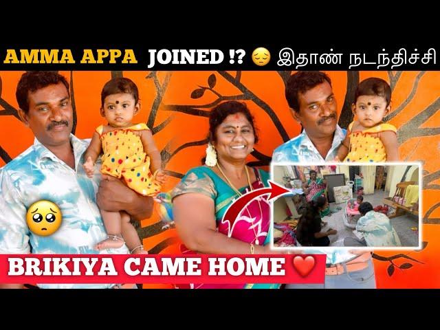 FINALLY அம்மா அப்பாவ MEET Panitanga | BRIKIYA Came HOME  ️ | JeSUFamily