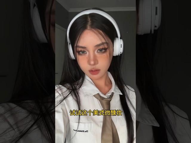 simple douyin makeup tutorial | schoolgirl makeup #douyinmakeup #makeuptutorial #ytshorts #makeup