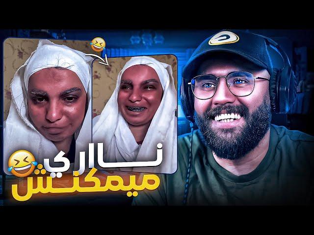 الفيديو لي مزال ماشافوش بعض ناس تفرج تال لاخر