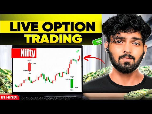 Live trading Banknifty nifty Options | Nifty Prediction Live| Prince Chaudhary Stocks