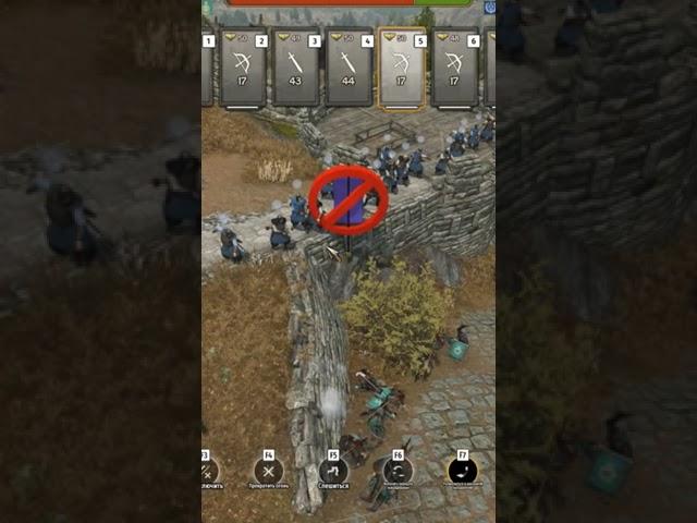  СЕКРЕТ ЗАЩИТЫ ЗАМКА БЕЗ ПОТЕРЬ  Mount and Blade 2 Bannerlord v1.0.0 Shorts