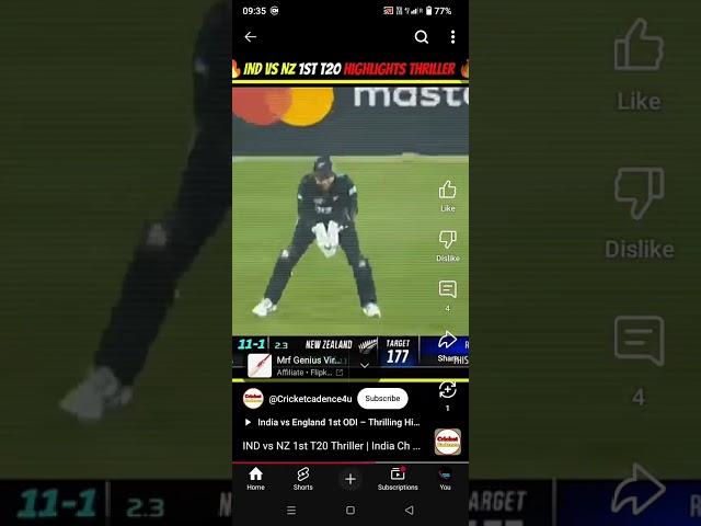 IND vs NZ #cricket #crickettournament #video #ipl T20