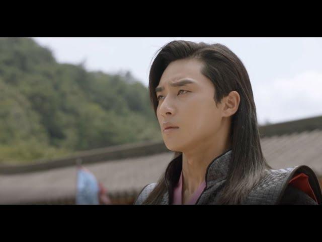 Hwarang - Divine Intervention (화랑 - 신의 한 수)