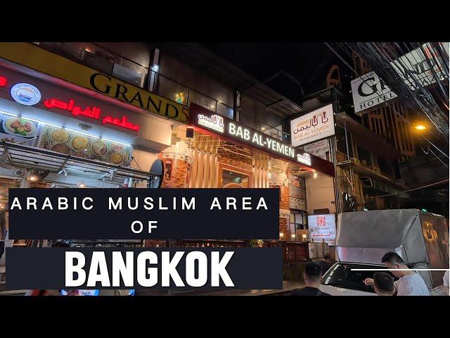 Arabic Muslim Area of Bangkok