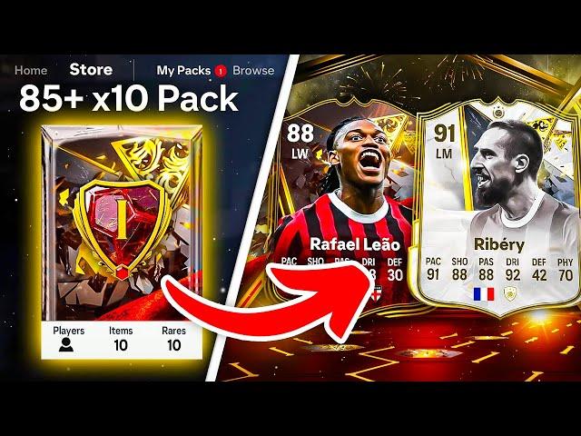 RANK 1 CENTURIONS CHAMPS REWARDS!  FC 25 Ultimate Team