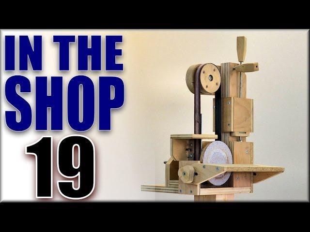 The Belt Sander / Disk Sander
