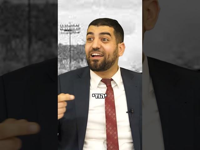 איך הבריח את הגרמנים?- הרב אסי עדני #shortsvideo#shortvideo#short#shorts#שורטס#סיפור#קצרים#קצר_וקולע
