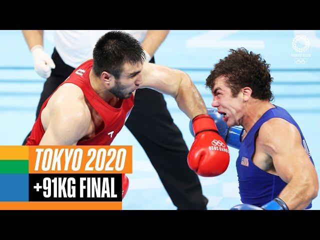  Men's Boxing Super Heavyweight +91kg Final | Tokyo Replays