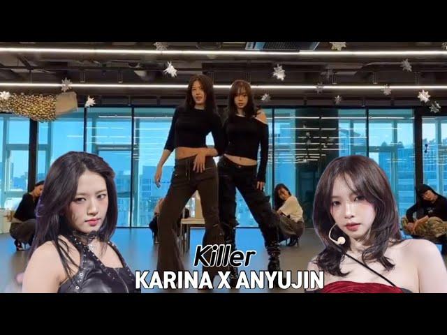 카리나 X 안유진 Killer 콜라보 무대 Dance Practice