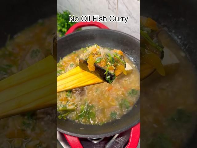 Viral No Oil fish curry 