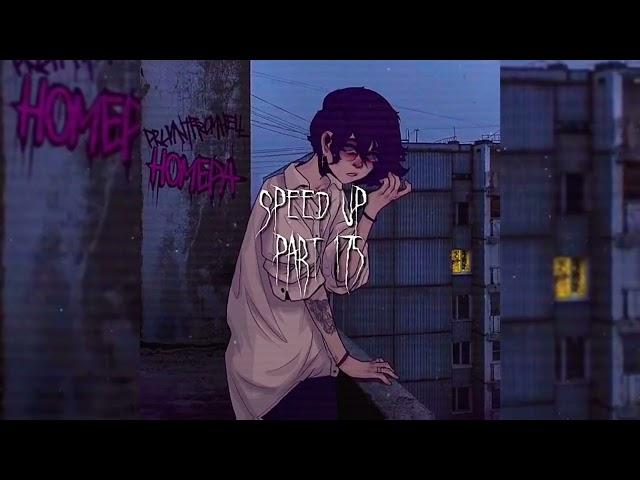 ЛСП - Номера | speed up/nightcore