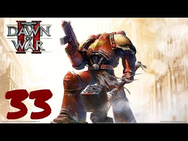 Let's Play Dawn of War 2 Campaign - Episode 33 - Hive Tyrant