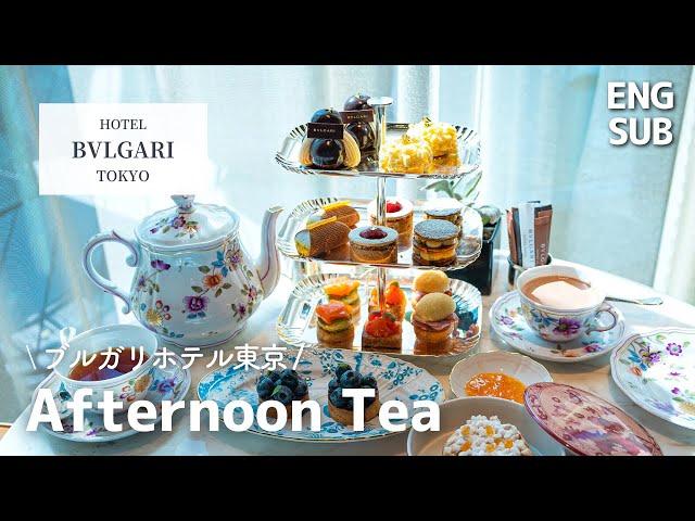 Afternoon Tea at Bvlgari Hotel Tokyo｜Cafe All you can drink｜Japan Food Vlog