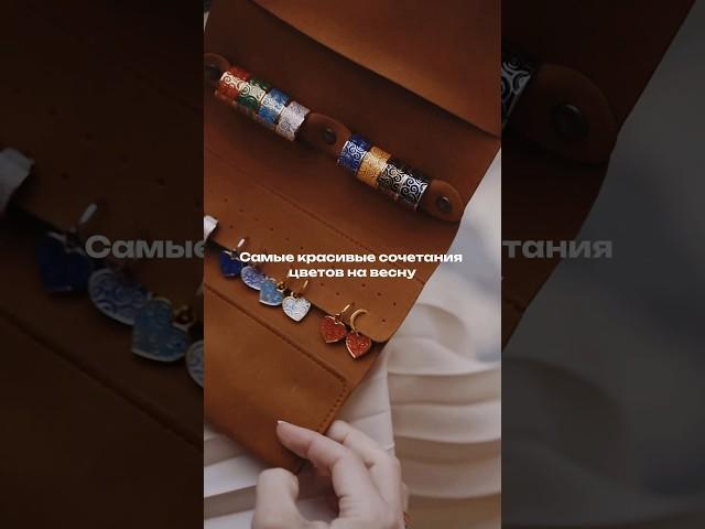 Самые мощные сочетания от бренда VAROVA в тренде этой весной!  #украшения #ювелирныеукрашения