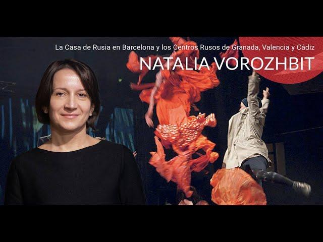 Encuentro con la dramaturga Natalia Vorozhbit