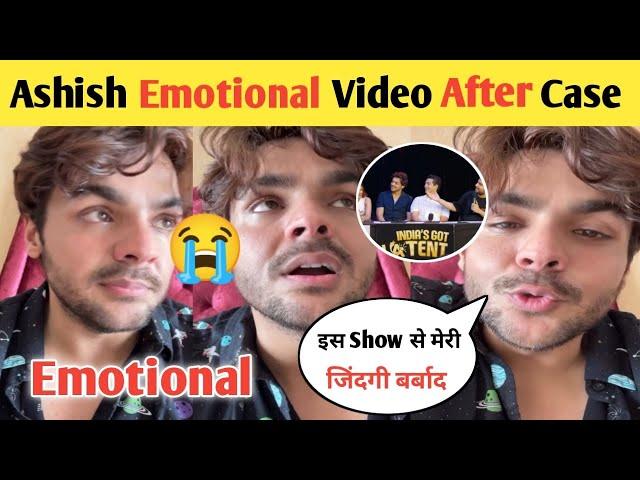 Ashish Chanchlani Emotional Video | Ashish First Reaction India's Got Latent | Ashish Chanchlani