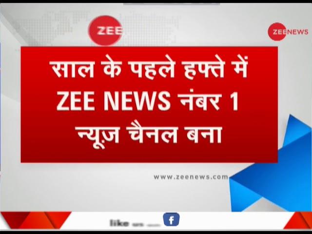 Zee News becomes India's number one news channel: Report by BARC