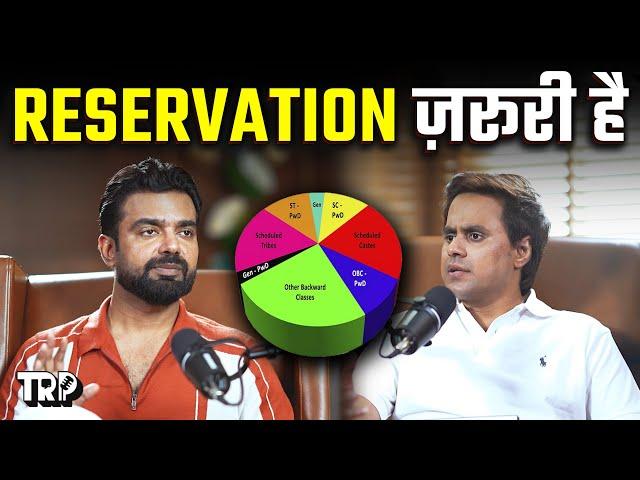 Caste Reservation सही या गलत, जानिए IAS Abhishek Singh से On | The Raunac Podcast | 