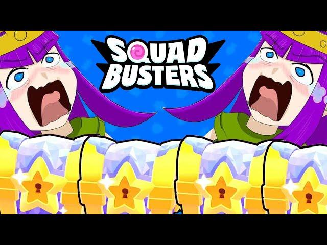 LOOT BOXEN ÖFFNEN!  Squad Busters * Update (Startruhen)