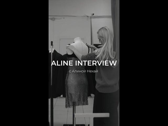 ALINE | INTERVIEW