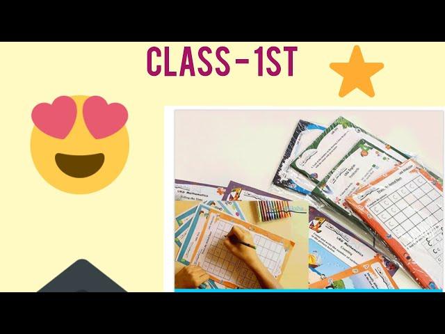 Unboxing of Globalshiksha Worksheets - Class 1