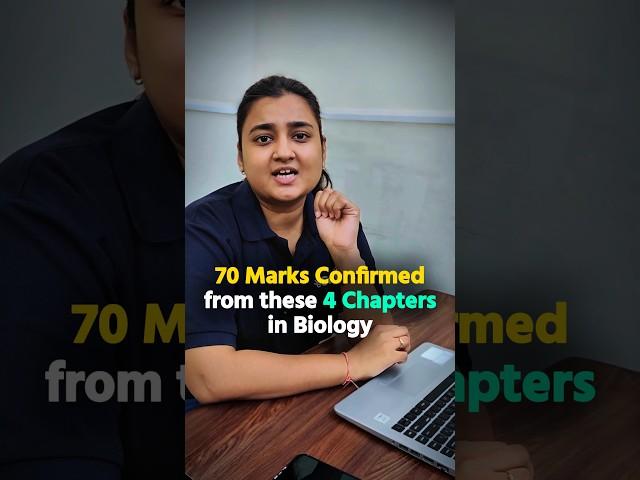 NEET 2025: 4 most Important Biology chapter | 70 Marks Confirm  #neet2025 #esaral #neetpreparation