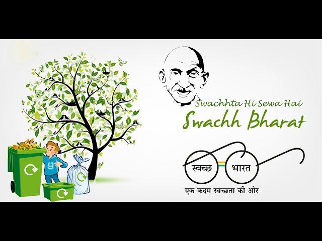 Swachh Bharat Abhiyan Project  | Nonprofit Animation | Showtime Productions