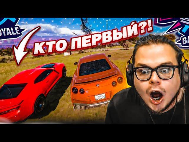 ЭПИЧНАЯ БИТВА в ВЫШИБАЛЕ ДО САМОГО КОНЦА?! КТО БУДЕТ ПЕРВЫЙ?! (FORZA HORIZON 5 ELIMINATOR)