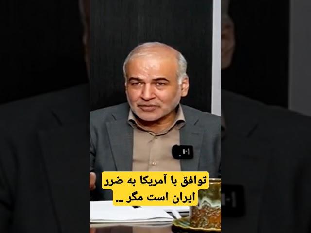 ۲۹ مهٔ ۲۰۲۵