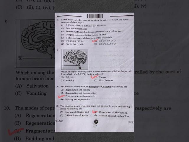 Class 10 Science | CBSE 2025 board exam paper | Answer Key | Set-1, Section-A
