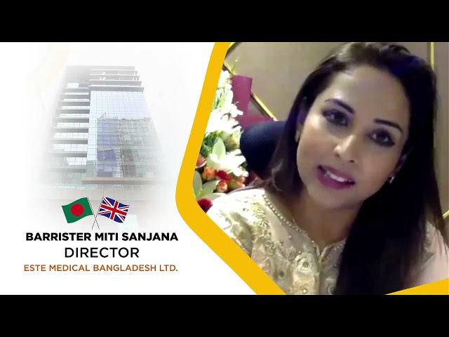 Virtual Launching of Este Medical Bangladesh Ltd | Aesthetic Clinic